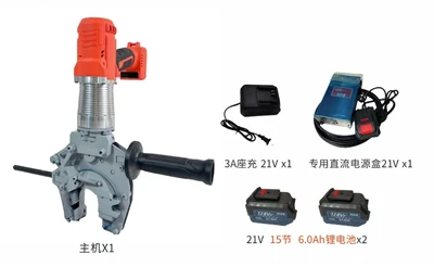 D53 Wrench Pibell Trydan Di-frwsh Deuol-Model Pŵer 800N·m Torque Uchel 16-53mm Gên 900W Diwifr a Chord 2-mewn-1 Gyda Batris 2 × 6.0Ah + Addasydd DC